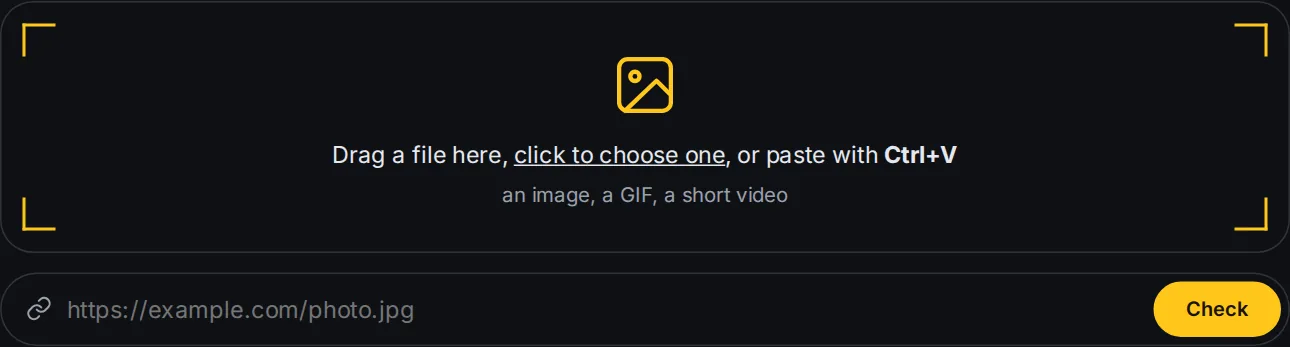 The upload form